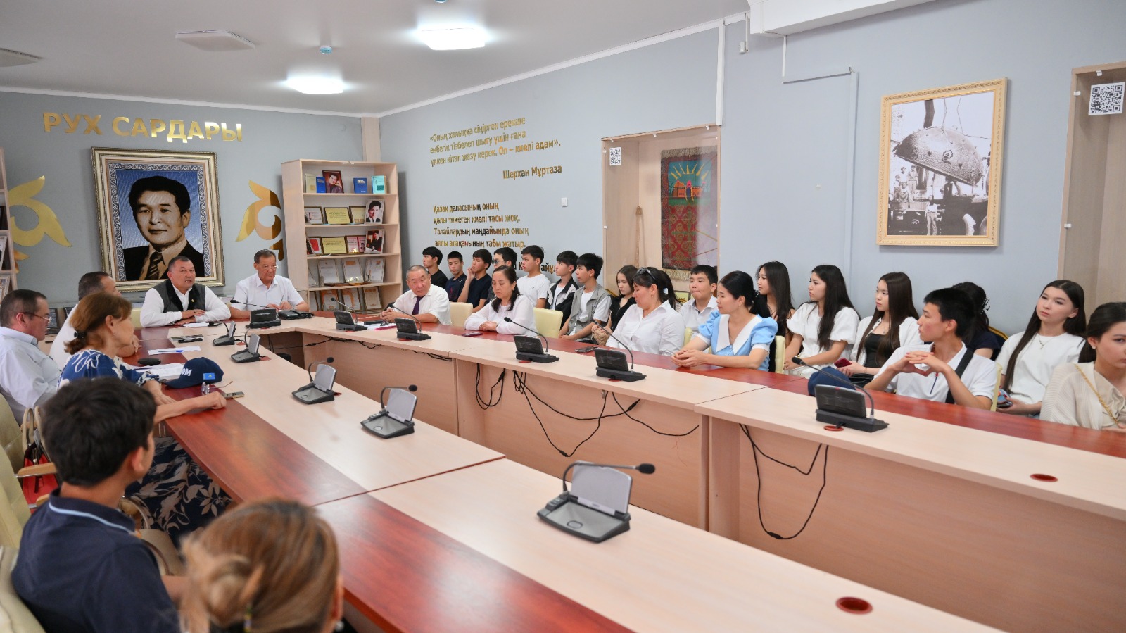 31 МАМЫР – САЯСИ ҚУҒЫН-СҮРГІН ҚҰРБАНДАРЫН ЕСКЕ АЛУ КҮНІ