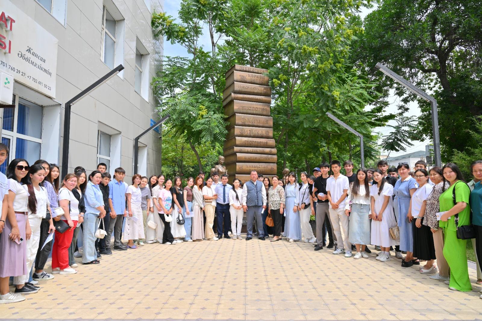 ZHANIBEKOV UNIVERSITY-ДЕ ЖАЗҒЫ ЛАГЕРЬ АШЫЛДЫ