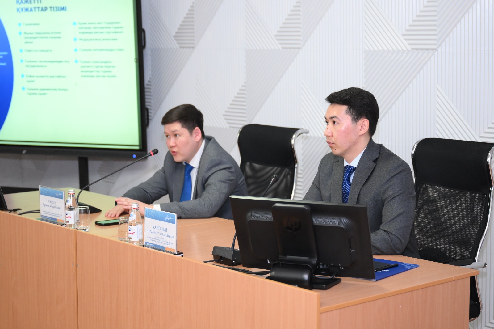 ХАЛЫҚАРАЛЫҚ ҒЫЛЫМИ ТАҒЫЛЫМДАМА МҮМКІНДІКТЕРІ ҚАНДАЙ?