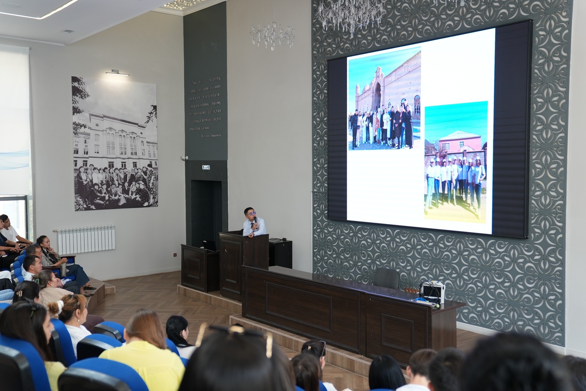 EduCampShym жазғы лагеріне қатысушылар Тарих және педагогика факультетінде!