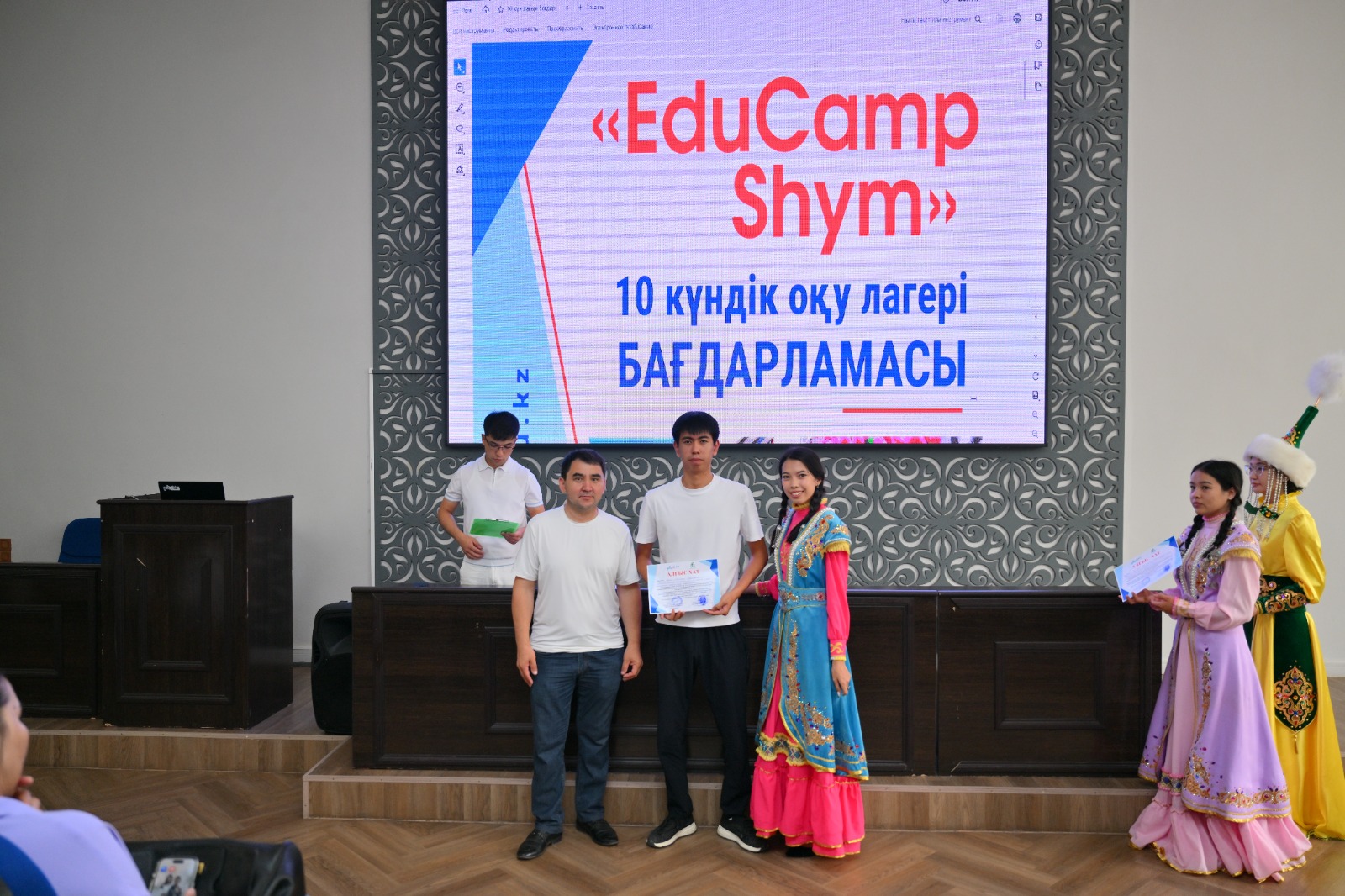 ЖАЗҒЫ ЛАГЕРЬ:  ЕКІНШІ ОНКҮНДІК ҚОРЫТЫНДЫЛАНДЫ