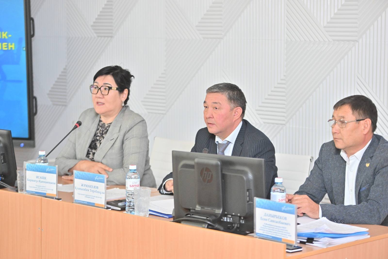 ТЕРРОРИЗМГЕ ҚАРСЫ ҚАУІПСІЗДІК ҚАҒИДАЛАРЫ ТҮСІНДІРІЛДІ