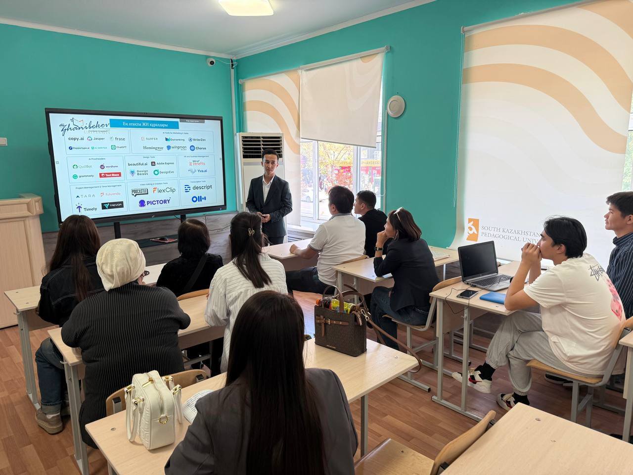 “ҚАЗІРГІ ЗАМАНДАҒЫ ЖАСАНДЫ ИНТЕЛЛЕКТТІҢ РӨЛІ” АТТЫ СЕМИНАР ӨТТІ