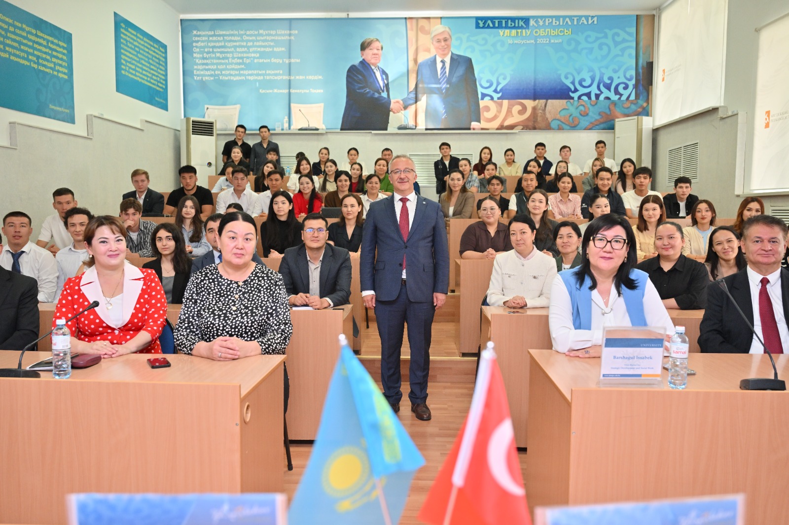 ГАЗИ УНИВЕРСИТЕТІНІҢ РЕКТОРЫ УГУР ҮНАЛ ZHANIBEKOV UNIVERSITY  ТАРИХШЫЛАРЫНА ДӘРІС ОҚЫДЫ