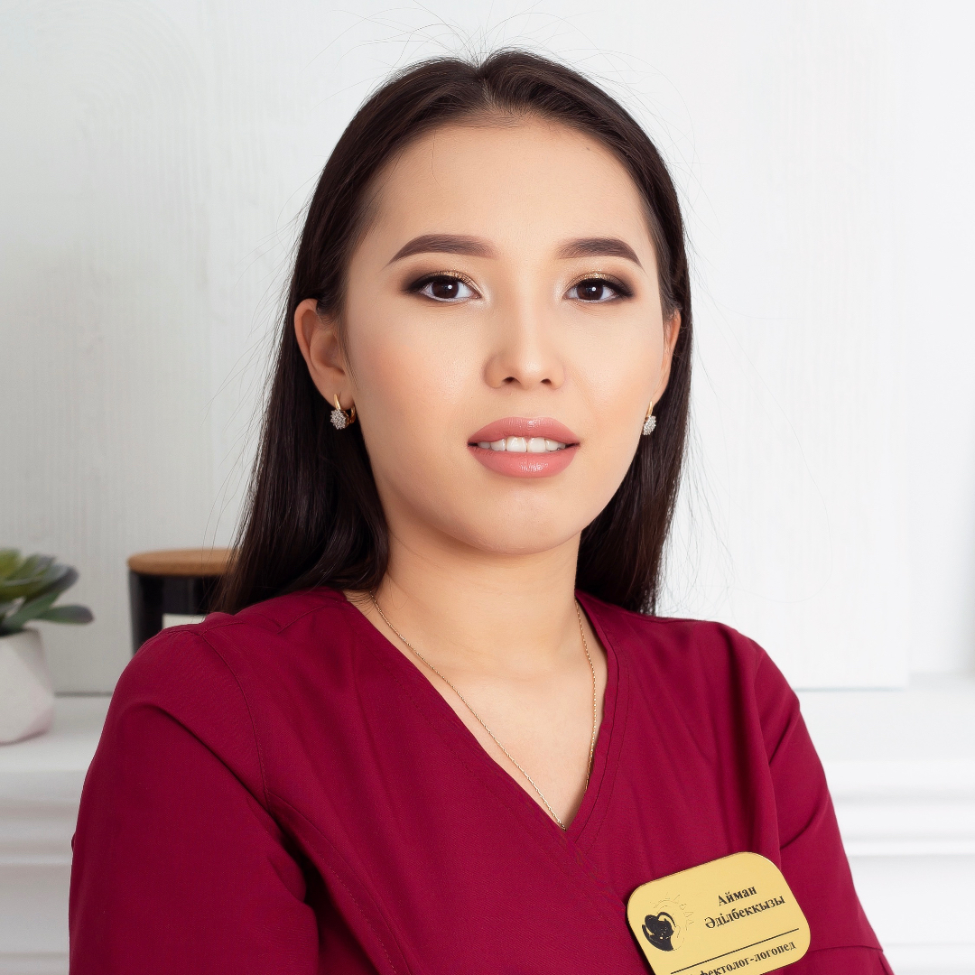 Таласбек Айман Әділбекқызы